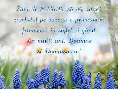 La mulți ani, Doamne și Domnișoare!